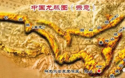 大水冲了龙王庙，这是秦始皇做过的最蠢的一件事，你知道吗？（大水冲了龙王庙发生在哪里）