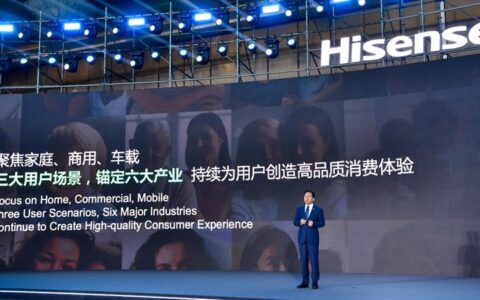 数据显示：海信系电视稳居全球第二，一季度出货量增长23.5%（海信电视有2020全球出货量）