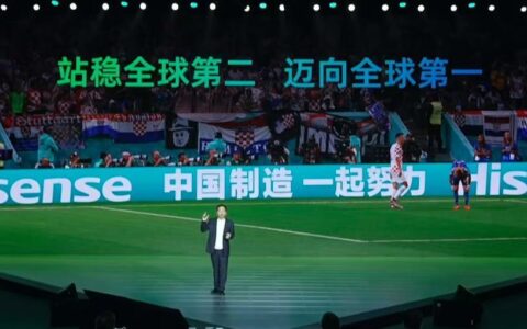 海信发布全球首款8K激光电视，未来聚焦3大场景（海信激光电视80l9f价格及图片）