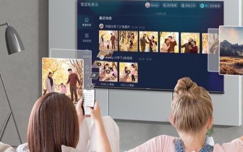 海信电视大数据 社交电视改写2020生活方式（玩转海信电视怎么投屏）