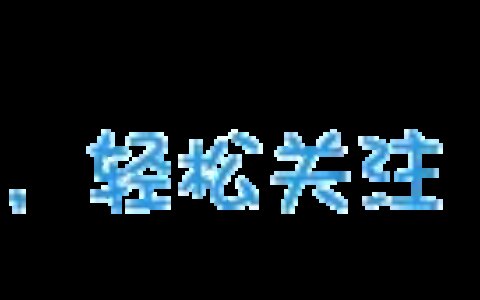 黄国文：聚焦专注1件事，各路精英与你相会-黄国民简介