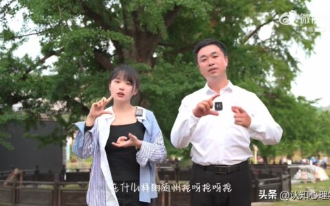 “挖呀挖”黄老师开始转型，还是以前单纯美女幼师吗？-黄老师怎么了