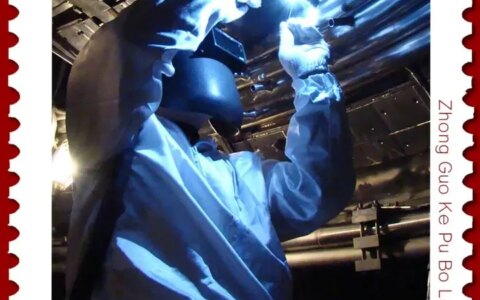 1056秒！中国“人造太阳”EAST再创最长放电纪录 | 中国科普博览（中国人造太阳首次放）