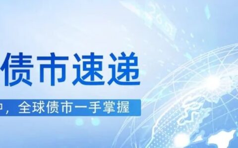 人民币兑美元汇率实现企稳回升？-人民币兑美元汇率今日汇率走势最新价格