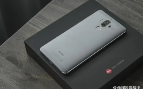 华为 mate9 值得推荐的功能性有这些-华为mate9有高清通话功能吗