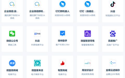 腾讯文档无需API开发连接企微群，实现文档变化后自动发送消息（腾讯文档有什么功能）