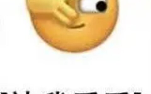 如何评价腾讯新推出的腾讯文档？（腾讯文档有啥用处）