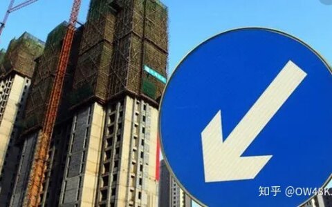 房价下跌的一个全球性问题，国外房价也在下跌-国外房价涨得厉害吗