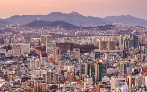 韩国房价跌穿，有区域成交量暴跌70%，大量房东因还不起钱紧急出逃-韩国房价涨幅