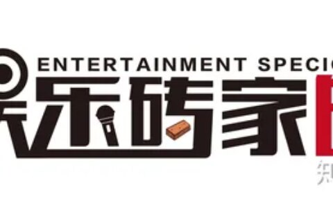 虽然这句话已经讲腻了，但还是要说，鹿晗你真爷们儿！-鹿晗曾经说过的一句话