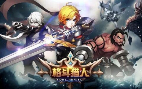 4399小游戏被腾讯索赔1000万？（4399小游戏停运公告）