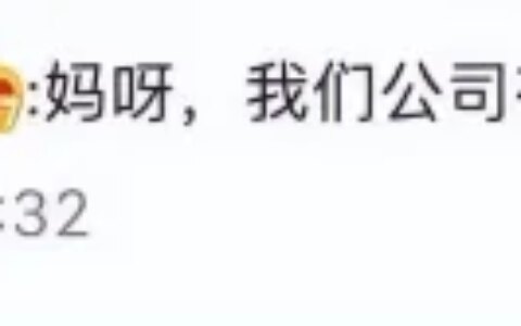 时隔8个月国产游戏版号重启核发，45款游戏中有6款游戏与厦企相关（国产游戏2022年一季度排行榜）