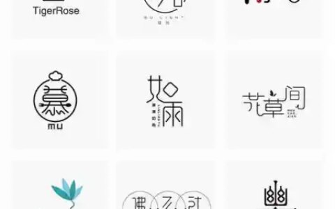 品牌如何起名比较好？（品牌起什么名字好听）