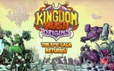 大家玩过哪些童年印象深刻的4399小游戏？（小时候4399游戏排行榜怎么看）