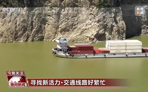 各行各业“忙起来”了！消费新业态激发经济增长新活力（新型消费业态和模式的区别）