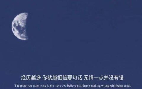 算不算出轨呢?-什么样算是出轨