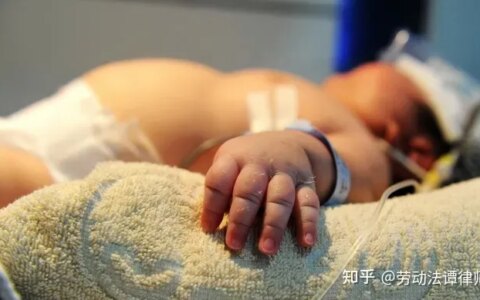 经理与下属搞婚外情被停职，被迫离职索赔14万？-跟老板婚外情最体面的分手