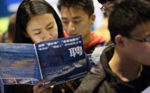 各行各业忙碌，2023年劳动市场展望（2021年劳动力市场状况）