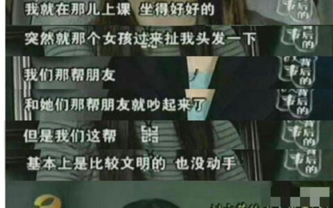 刘亦菲自曝曾被韩国女生霸凌，不要沉默，像她一样勇敢反抗！-刘亦菲韩国cosmo