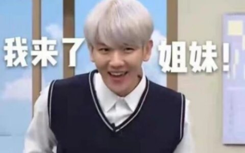 黑马程序员培训机构怎么样？详细谈谈-黑马程序员课程怎么样