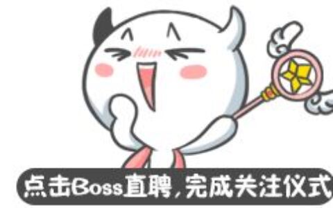 实行“上四休三”工作制？请先把8小时工作制和双休落实了！（上四休4）