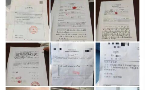 63岁保洁员被学生殴打致骨折，学校却推卸责任？校方回应（大学生当保洁）