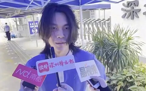 深圳第一个出考场的考生，因为发型火了，网友又以貌取人-深圳市考考场随机吗