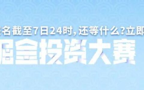 首位走出考场的考生喊话马化腾，腾讯：考完联系-马化腾 高考