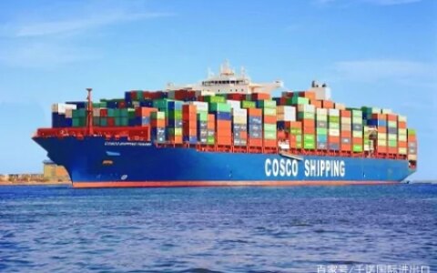 国际海运运输｜国际海运集装箱运费的价格大致是怎样的？（国际集装箱海运费查询）