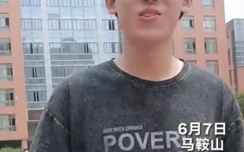 高考各地第一个走出考场的考生：随便考考、不是太难、感恩父母-高考第1个走出考场的人