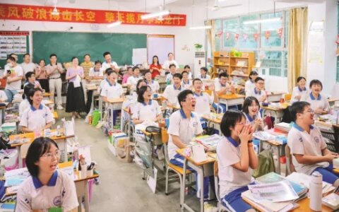 2023年高考结束！一路繁花相送，愿你前程似锦-2024新高考选科