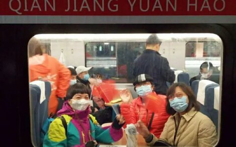 全国首趟春季旅游专列开出-全国首趟春季旅游专列开出时间是几点