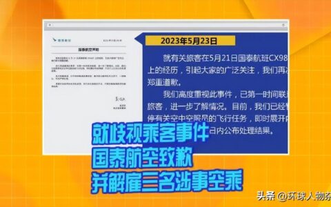 写好一封道歉信，这么难吗（一封道歉信500字）