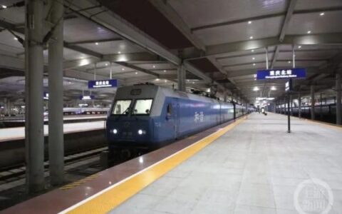 一路向北！铁路部门开行6月首趟旅游专列-铁路旅游专线