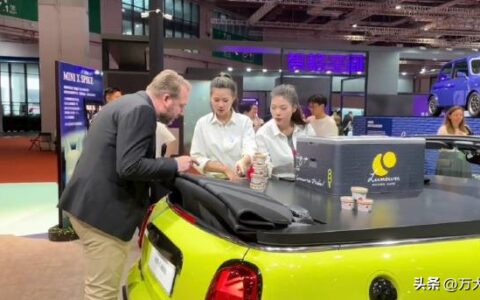 一根冰激凌损失160多亿，MINI的迷之操作，宝马半个董事会白来了（宝马mini系列 蓝色多少钱）