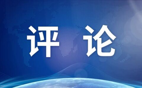 宝马半个董事会败给冰淇淋（宝马总裁高乐简介）