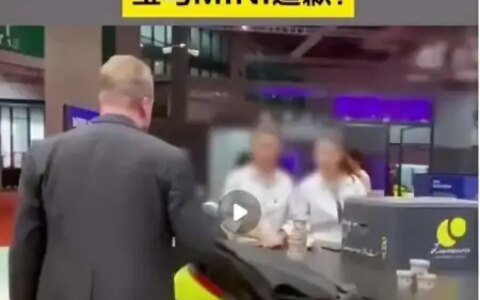 宝马冰淇淋事件惹争议，市值蒸发超180亿元（宝马冰雪路面怎么开）