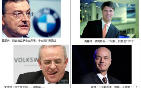 乱世宝马（乱世夺宝电影）