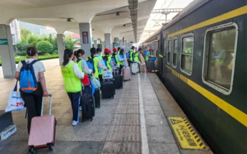 国铁济南局暑期首趟研学旅游专列开启-中国铁路公司济南局招聘