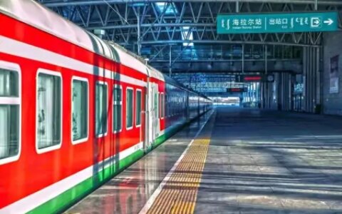 “全景东北”旅游专列6月5日首发，一共开行2列，每人最高4980元-东北旅游专线