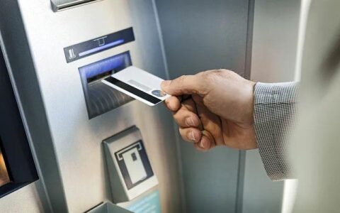 利率高出0.4%，“存款特种兵”跨省储蓄-什么时候去银行存款利率高