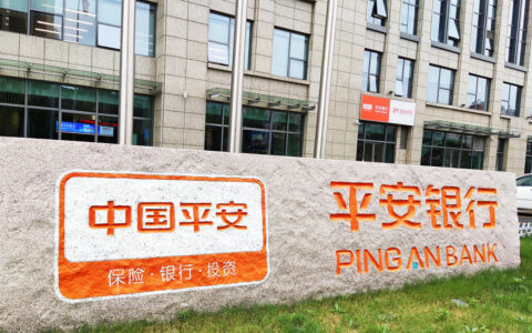 跨省存款突然火了：“存款50万，5年下来差价5000元”-跨省存钱有什么好处