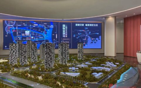 纾困新政效果几何·广州｜有二手房涨10万仍热卖，有人买新房半年亏几十万！广州年后楼市分化明显-广州房屋解押流程