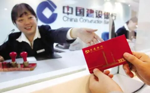 一个家庭有房有车无贷款，银行有30万存款，在国内算什么水平？-有车有房有三十万存款