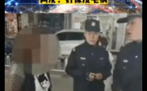 烤肠一根3块两根5块，却被女子认为是诈骗还报警！（烤肠10块钱一根是真的吗）