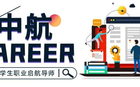 刚毕业月入过万，什么水平？-毕业后月薪过万
