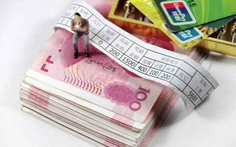 月入一万元算穷人？别被忽悠了，全国工资真相出炉-月收入一万在中国到底是什么水平