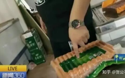 路边两元一根的烤肠里面到底是什么肉？（路边卖的烤肠到底有多脏）