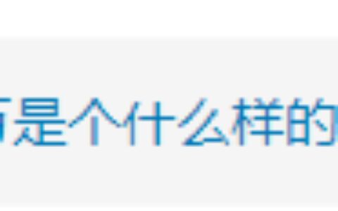 在中国月收入1万是什么水平？今天这两个热搜很多人都有话说！也有人扎心了：不太清楚……你呢？-中国月收入1万有多少人2021