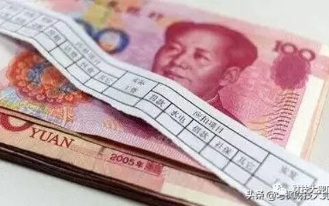 月薪10000在中国是什么水平？-国内月薪1万属于什么层次